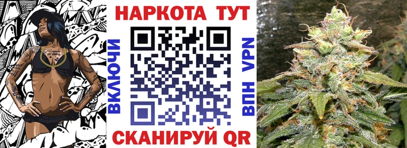 Купить наркоту Старица ГАШИШ  КОКАИН  Меф мяу мяу  МДМА  Каннабис 