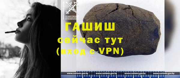 мдма Володарск