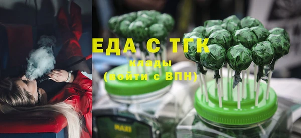 прущий лед Струнино