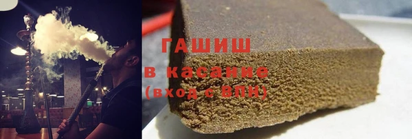 MDMA Premium VHQ Волоколамск