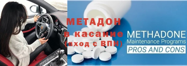 кокаин колумбия Бородино
