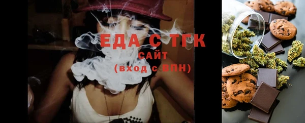 MDMA Premium VHQ Волоколамск