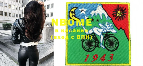 прущий лед Струнино