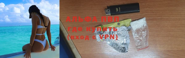 кокаин колумбия Бородино