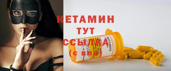 круглые Туринск