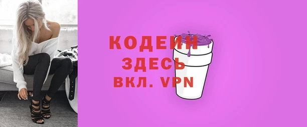 мдма Володарск