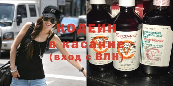 кокаин перу Тутаев