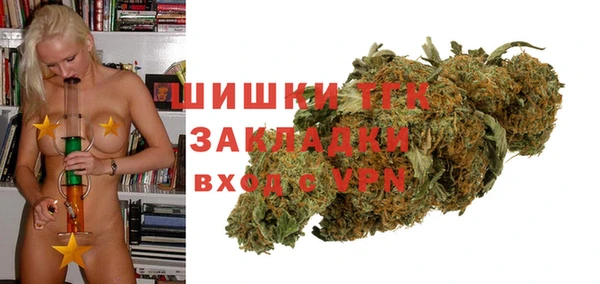 метамфетамин Тында
