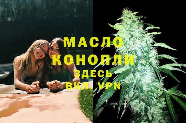 кокаин колумбия Бородино