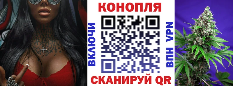 цены   Старица  МАРИХУАНА тримм 